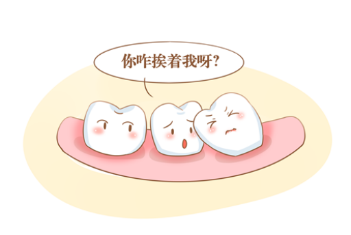 矫正牙齿为什么要打钉;牙齿矫正为什么要打钢钉(图1)
